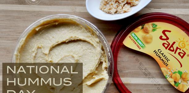 Delicious Sabra #HummusDay Vegggie Bowls